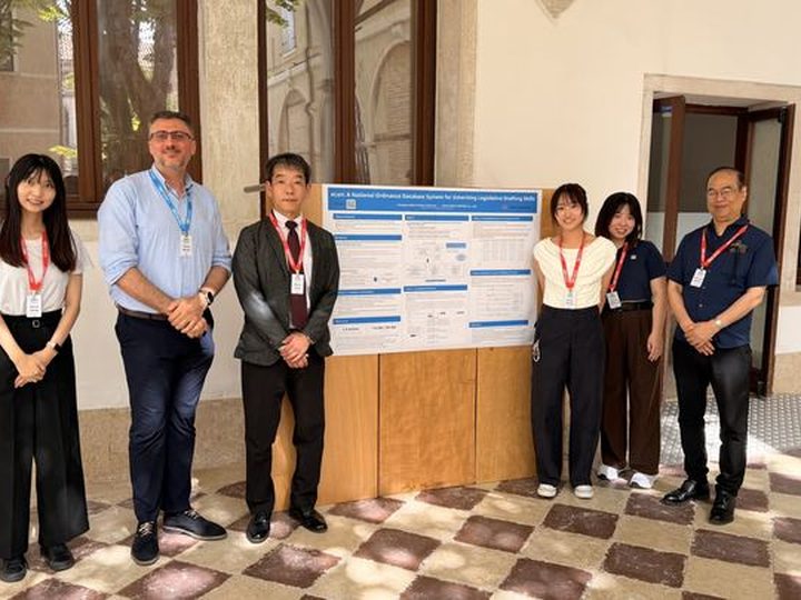 IHIET 2026 Venice, Italy